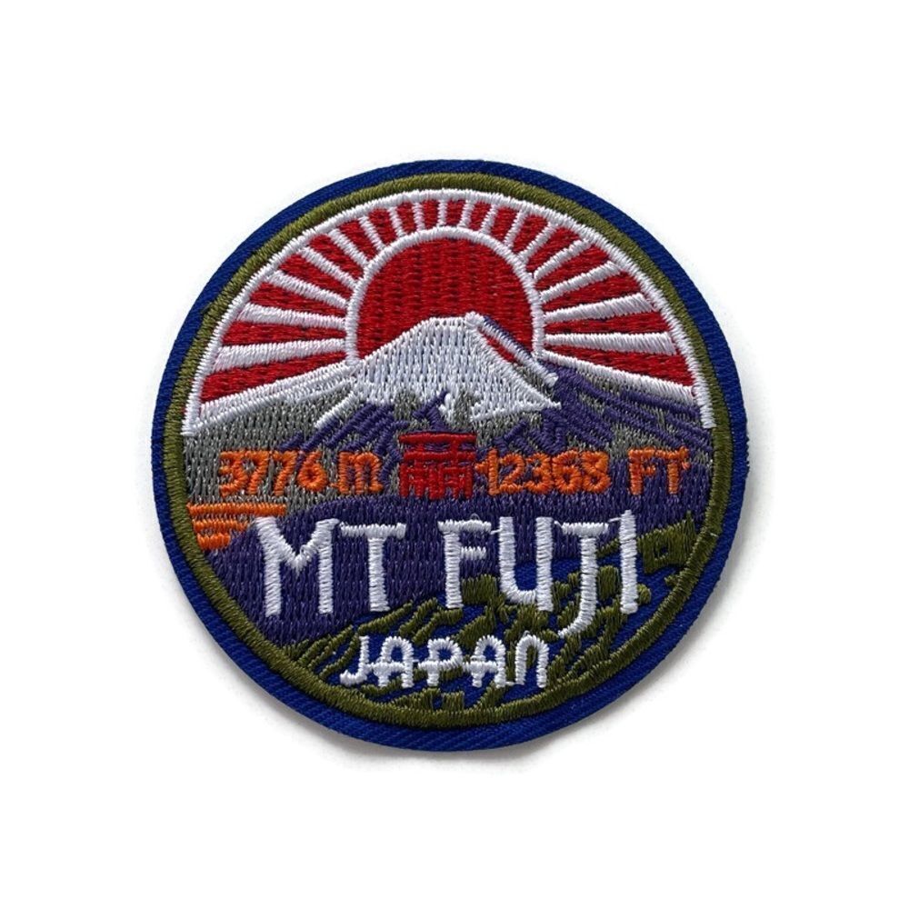 Mt. Fuji Japan Embroidered Patch